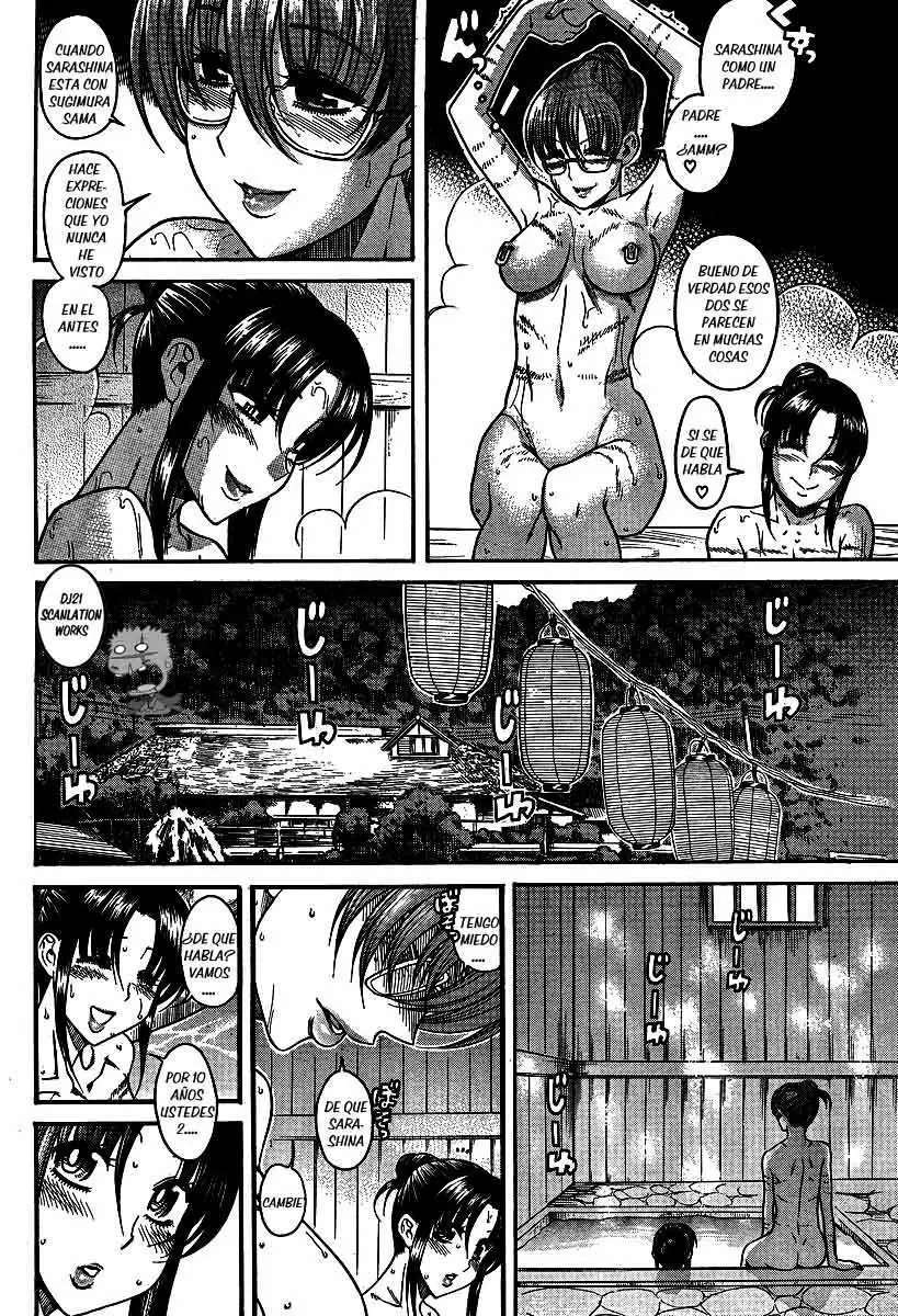 Nana To Kaoru: Black Label Capítulo 21 - Página 13 en español