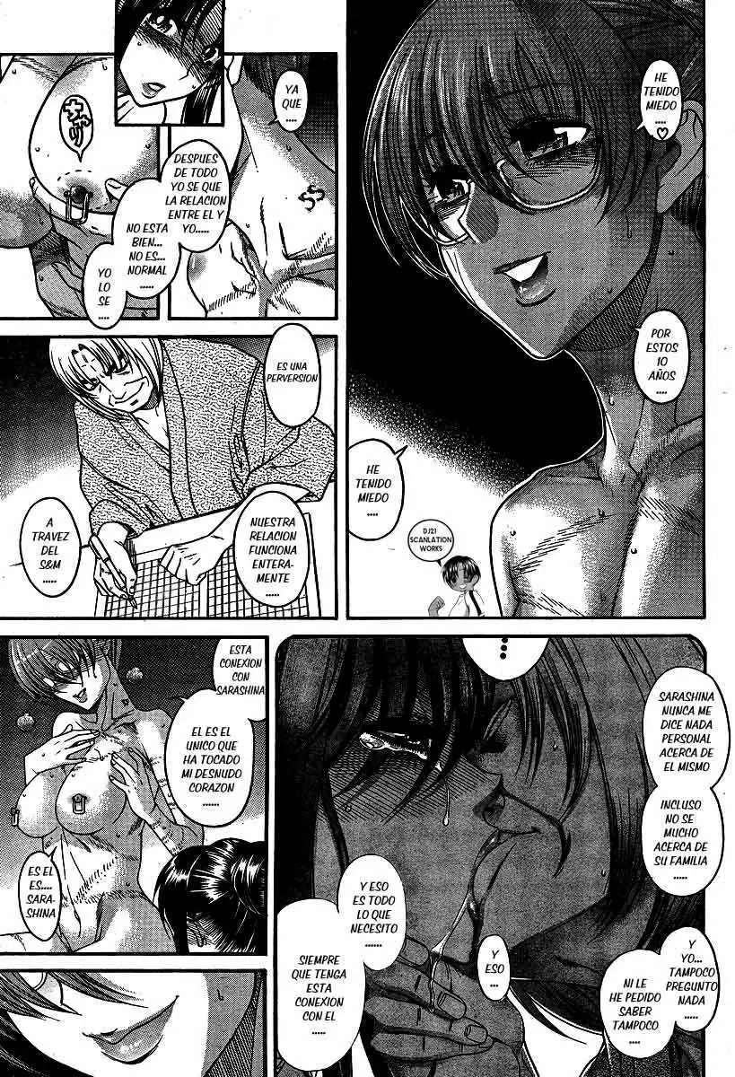 Nana To Kaoru: Black Label Capítulo 21 - Página 14 en español
