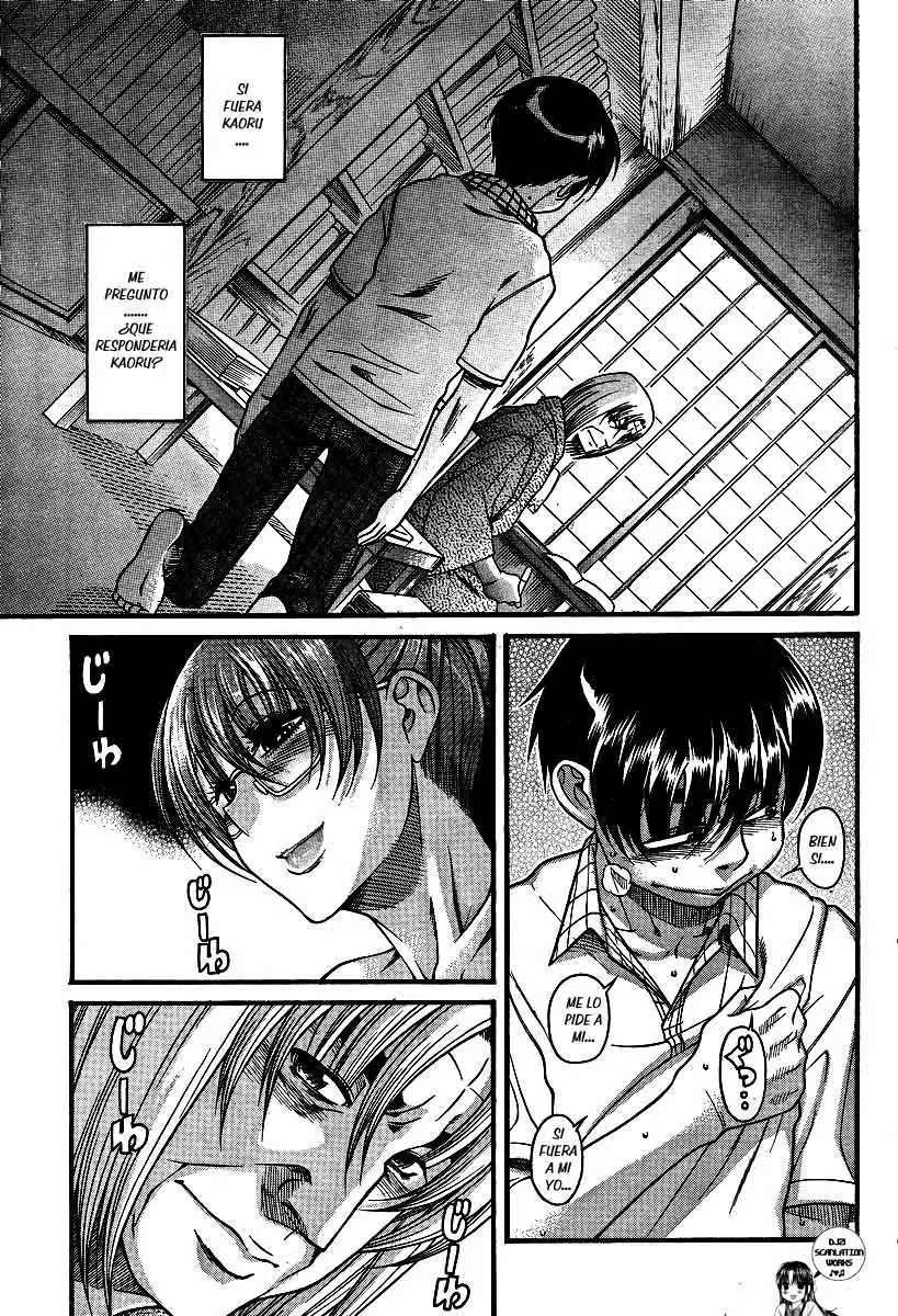 Nana To Kaoru: Black Label Capítulo 21 - Página 20 en español
