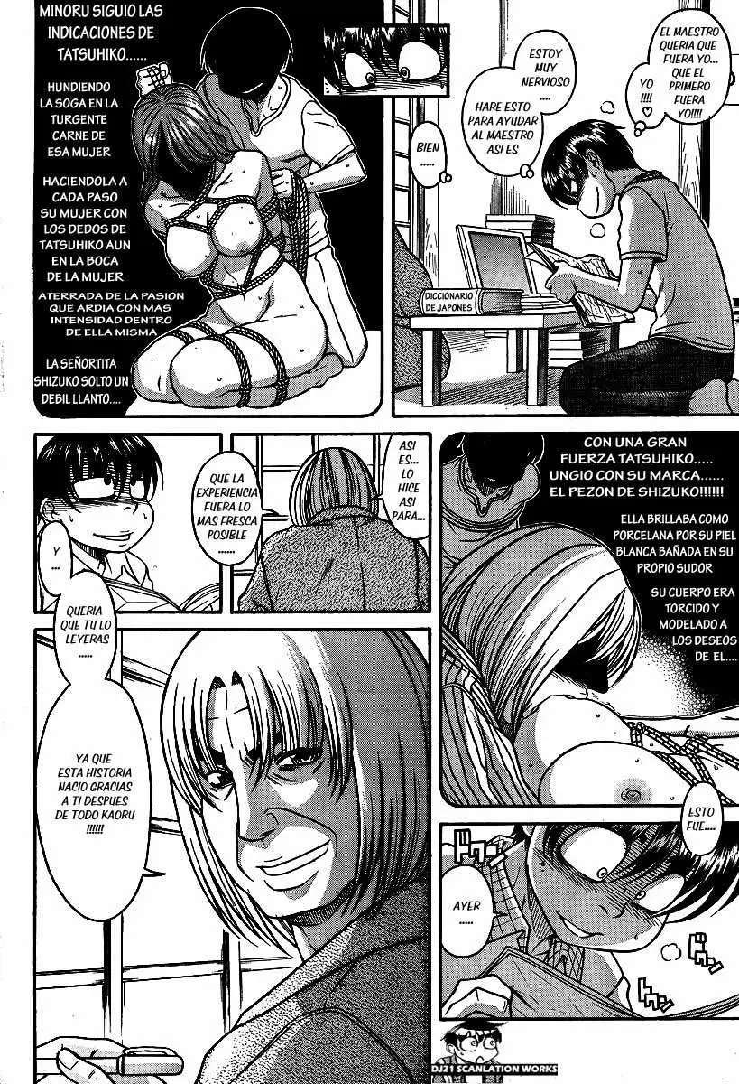Nana To Kaoru: Black Label Capítulo 21 - Página 3 en español