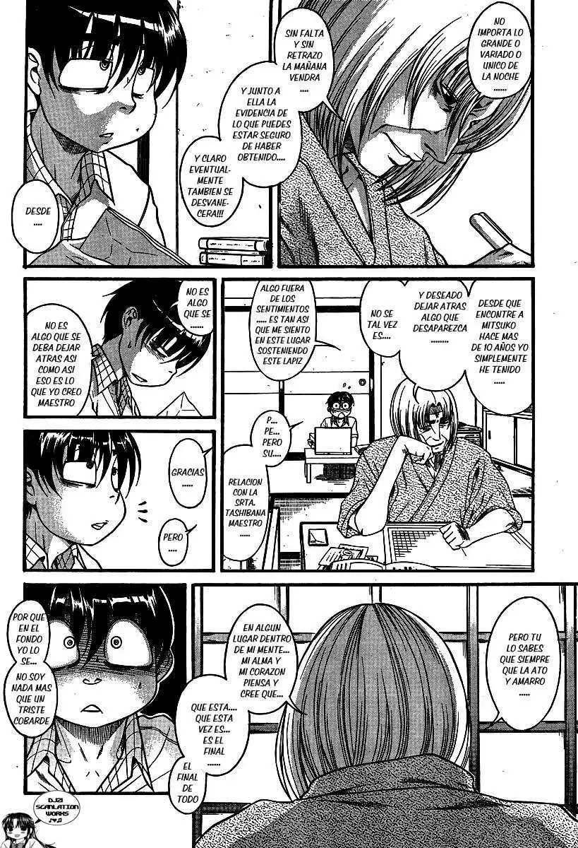 Nana To Kaoru: Black Label Capítulo 21 - Página 9 en español