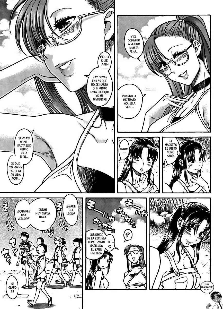 Nana To Kaoru: Black Label Capítulo 22 - Página 10 en español