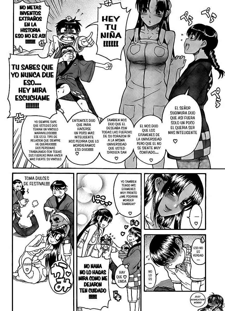 Nana To Kaoru: Black Label Capítulo 22 - Página 12 en español