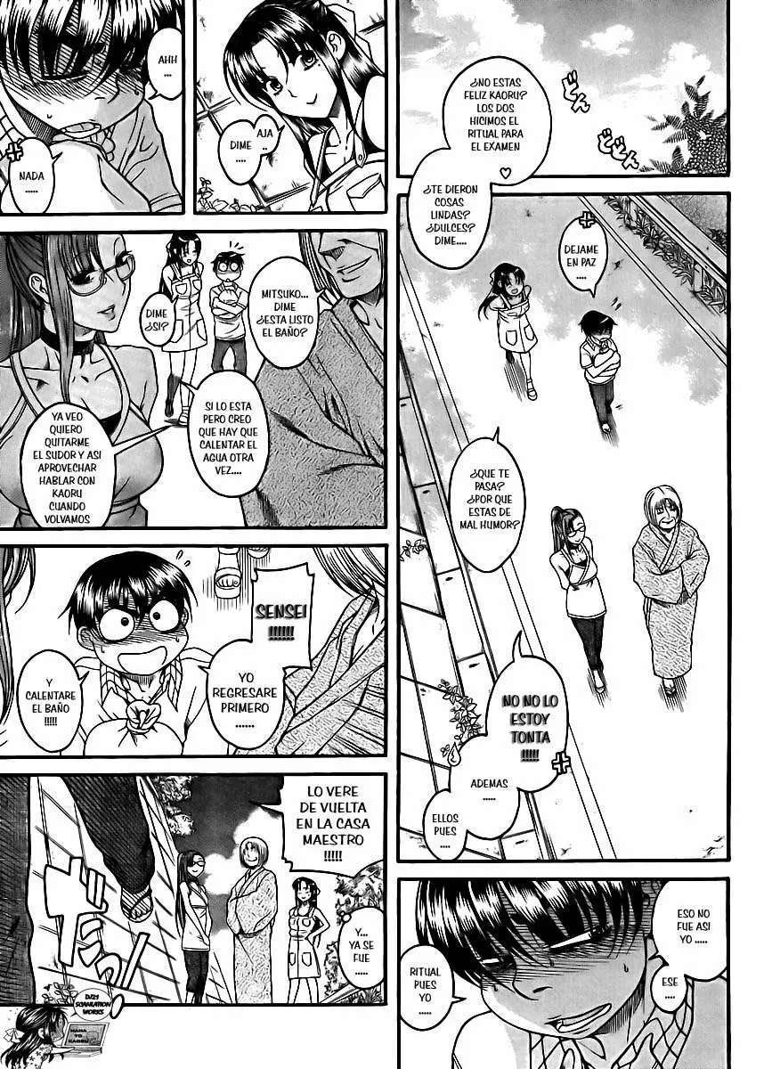 Nana To Kaoru: Black Label Capítulo 22 - Página 13 en español