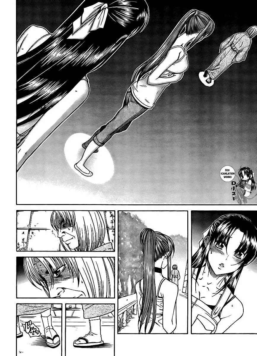 Nana To Kaoru: Black Label Capítulo 22 - Página 16 en español