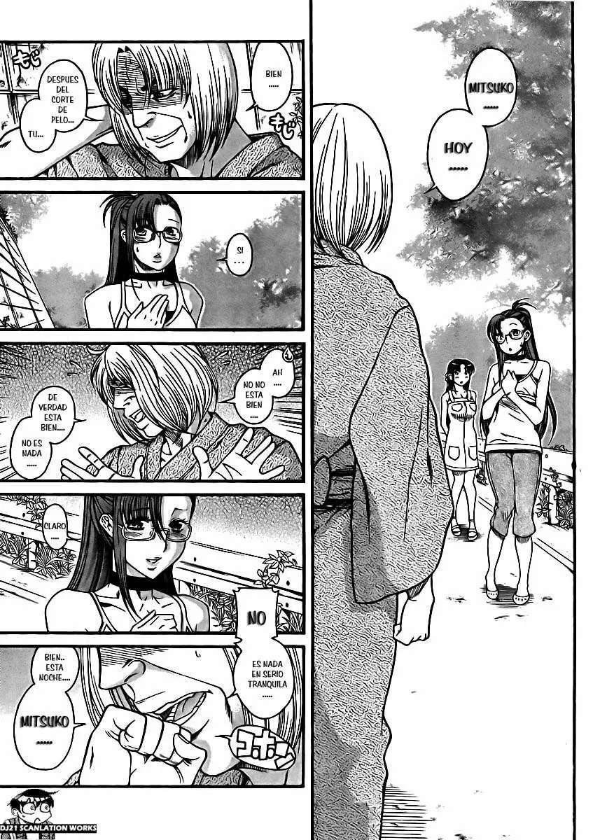 Nana To Kaoru: Black Label Capítulo 22 - Página 17 en español