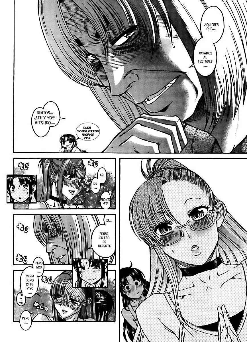Nana To Kaoru: Black Label Capítulo 22 - Página 18 en español