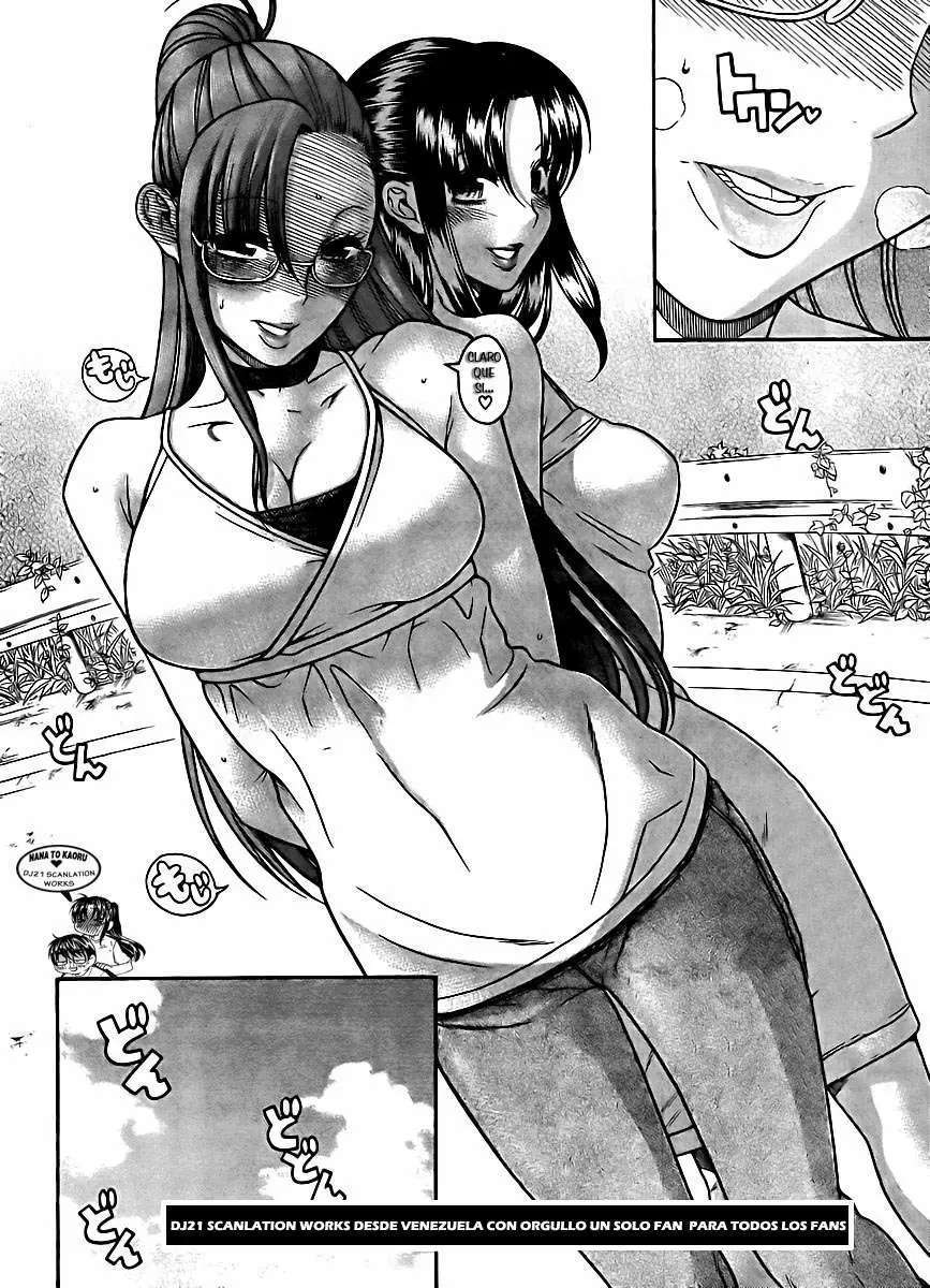 Nana To Kaoru: Black Label Capítulo 22 - Página 20 en español