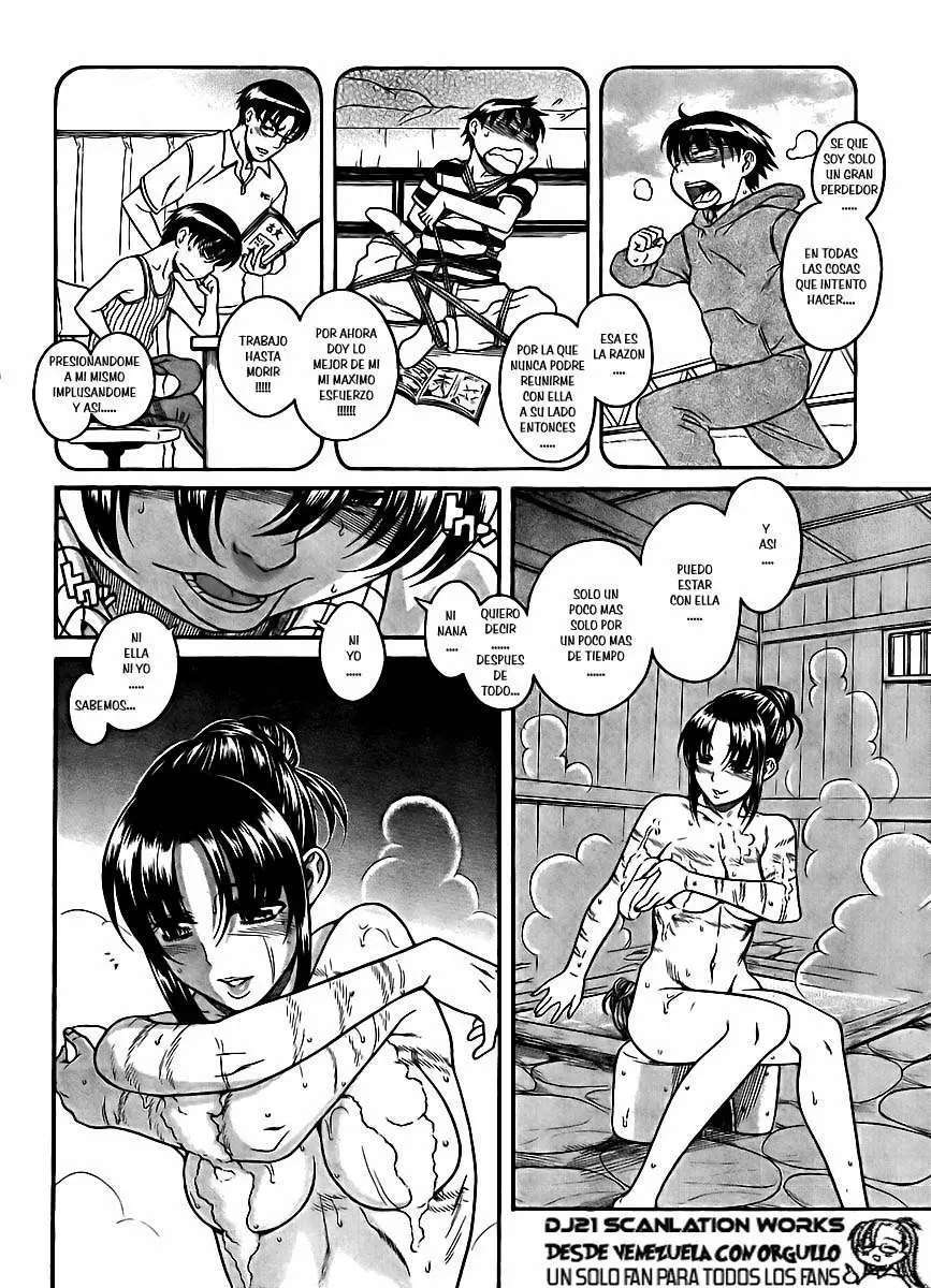Nana To Kaoru: Black Label Capítulo 22 - Página 3 en español