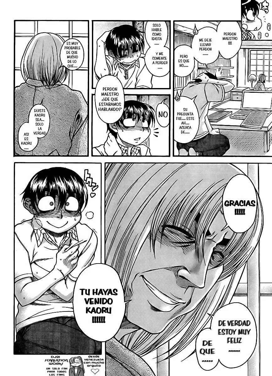 Nana To Kaoru: Black Label Capítulo 22 - Página 5 en español