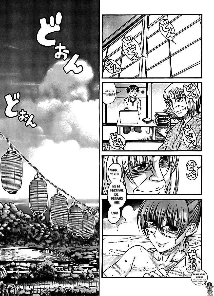 Nana To Kaoru: Black Label Capítulo 22 - Página 6 en español