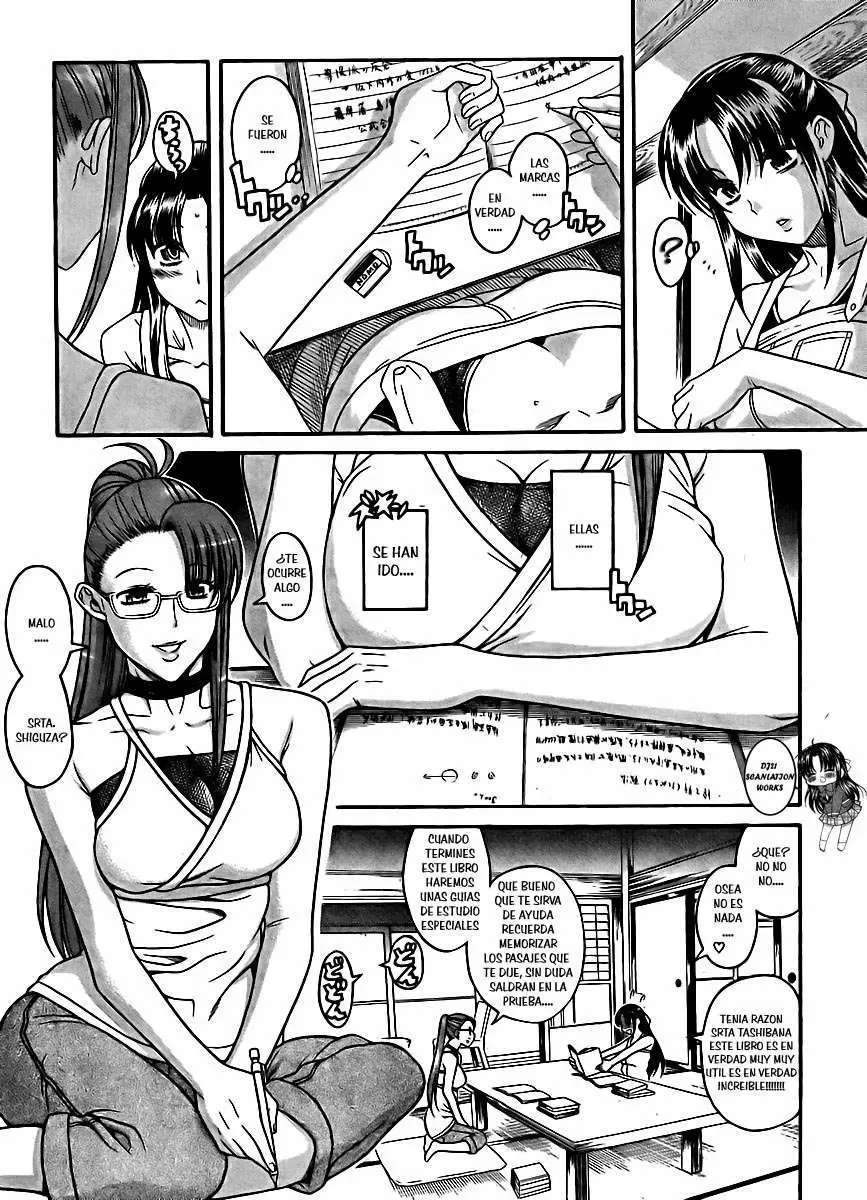 Nana To Kaoru: Black Label Capítulo 22 - Página 7 en español