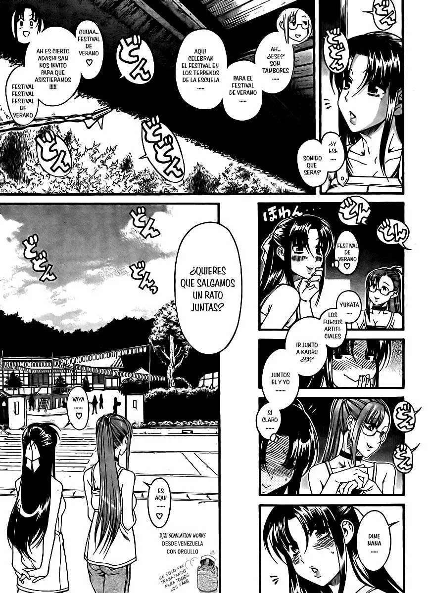 Nana To Kaoru: Black Label Capítulo 22 - Página 8 en español