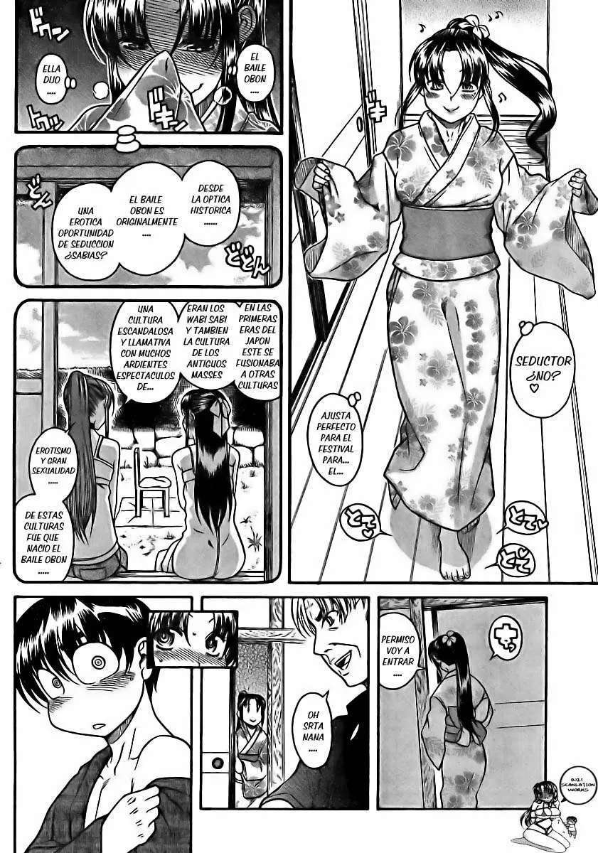 Nana To Kaoru: Black Label Capítulo 23 - Página 10 en español