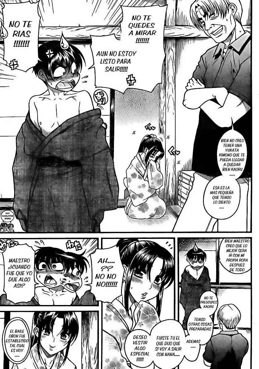 Nana To Kaoru: Black Label Capítulo 23 - Página 11 en español