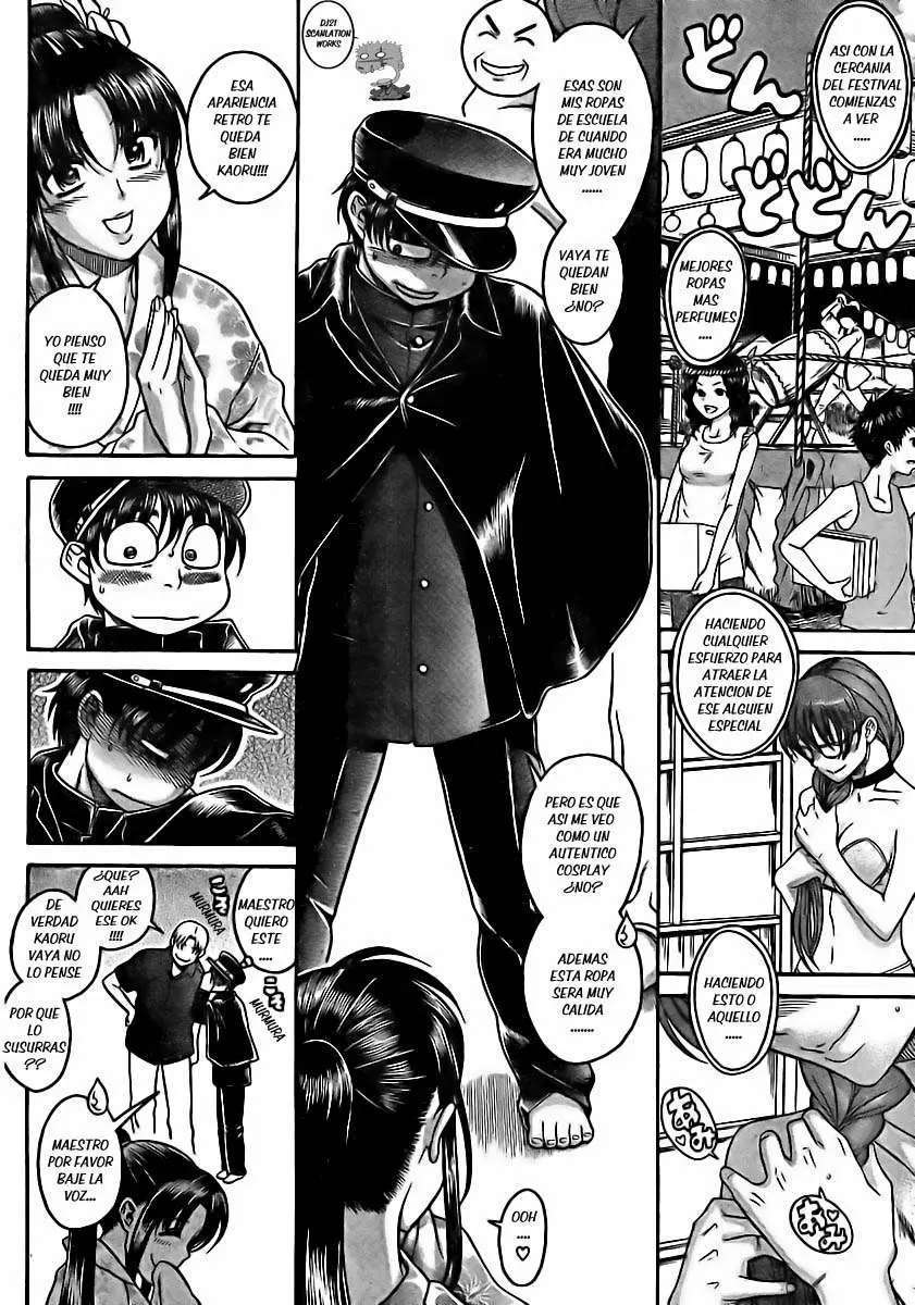 Nana To Kaoru: Black Label Capítulo 23 - Página 14 en español