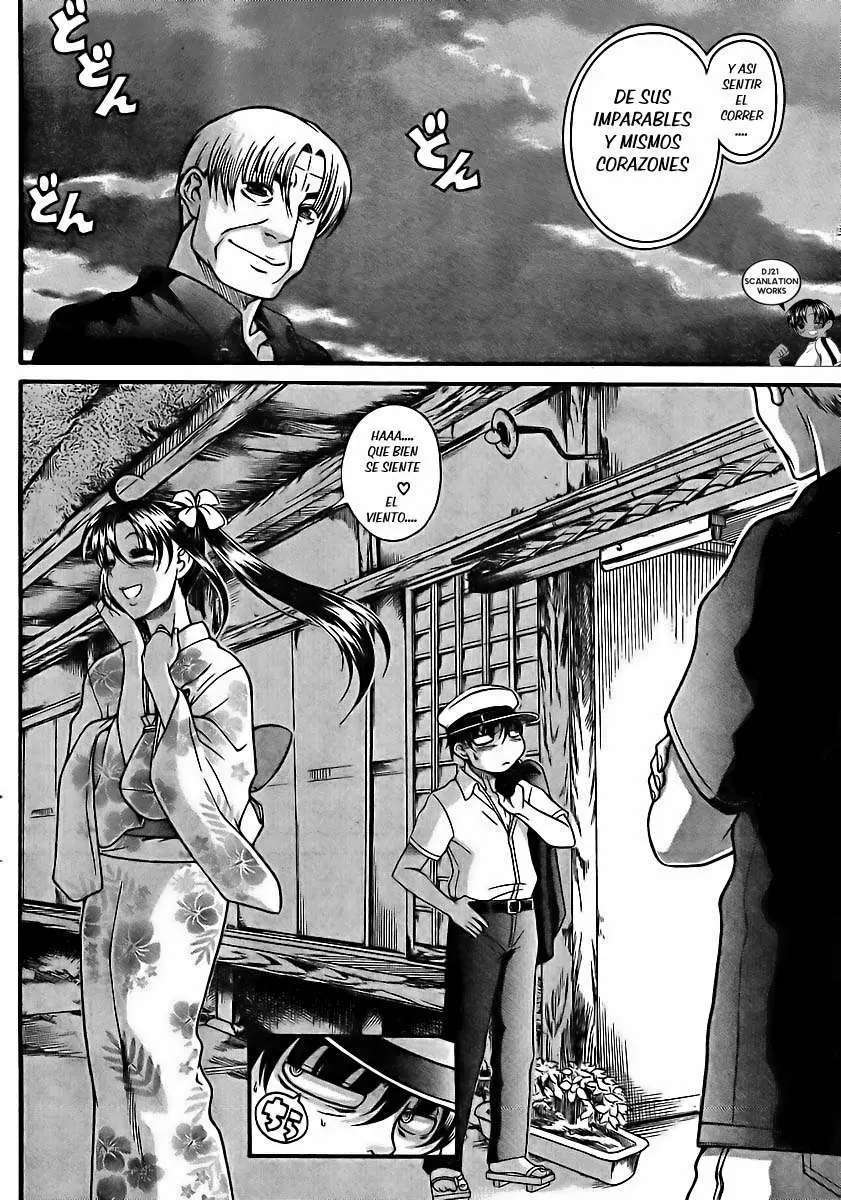 Nana To Kaoru: Black Label Capítulo 23 - Página 16 en español
