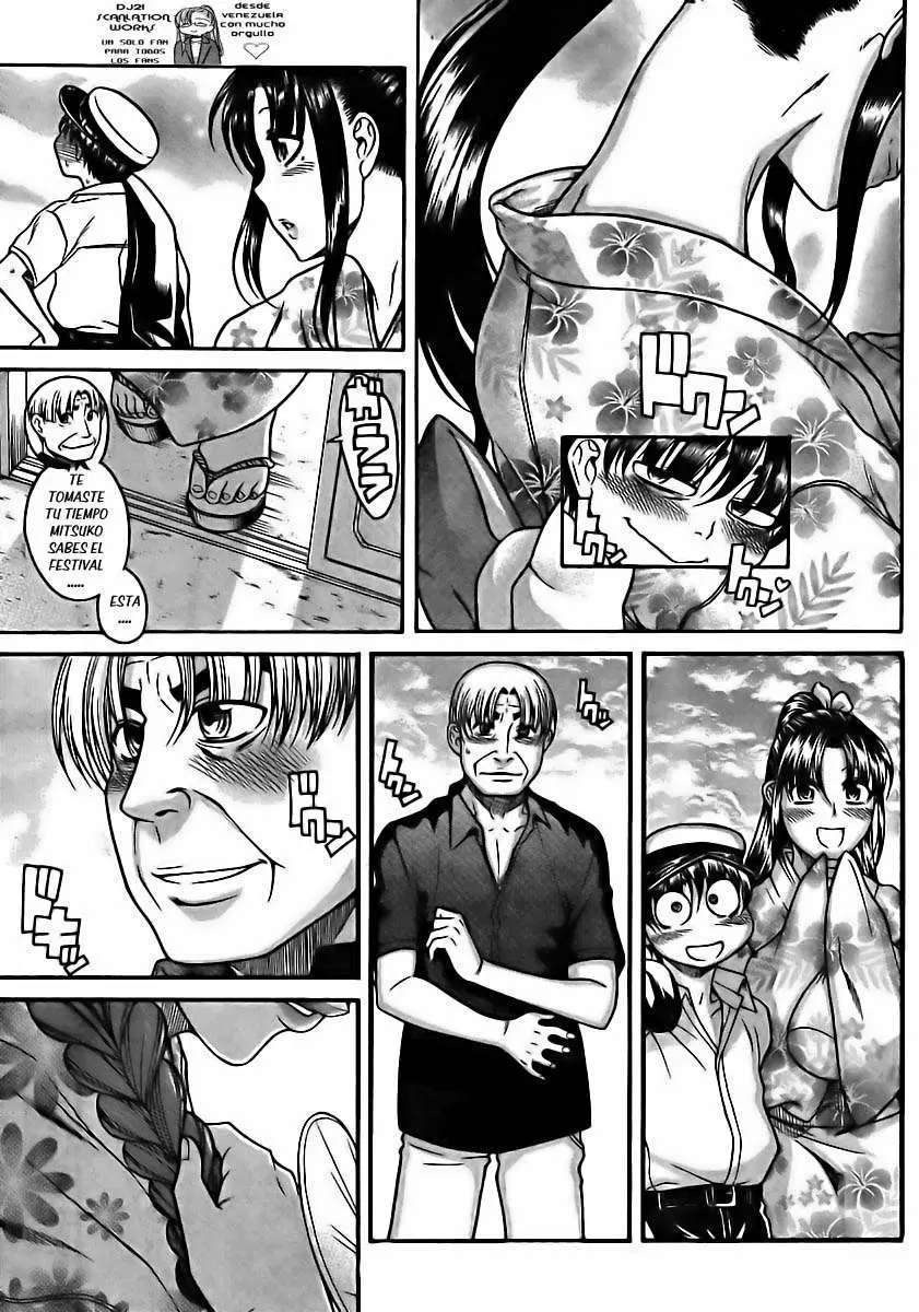 Nana To Kaoru: Black Label Capítulo 23 - Página 17 en español