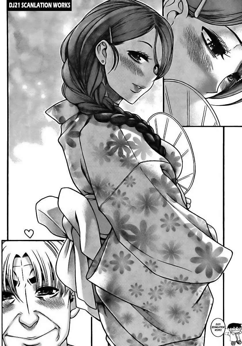 Nana To Kaoru: Black Label Capítulo 23 - Página 18 en español