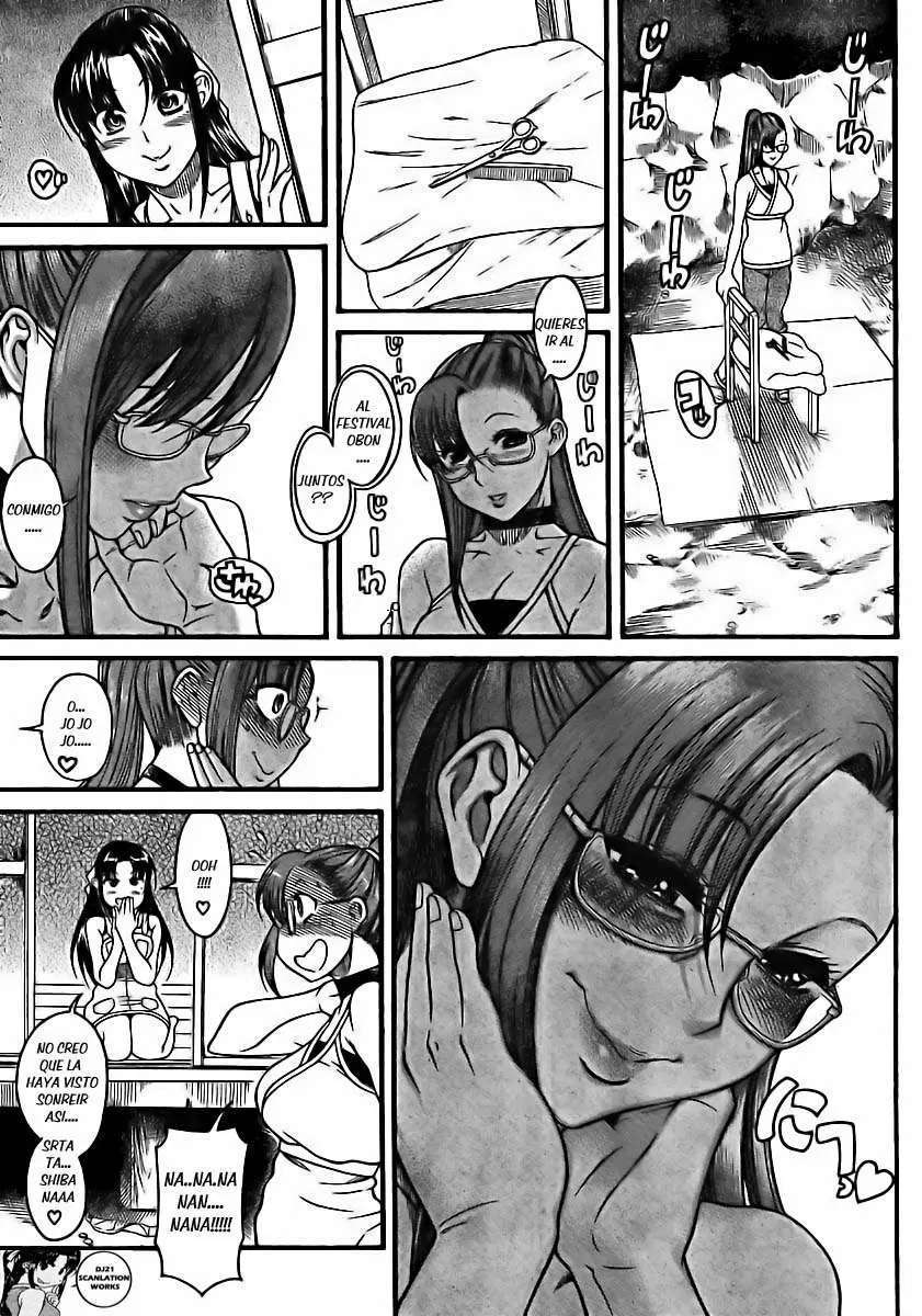 Nana To Kaoru: Black Label Capítulo 23 - Página 3 en español