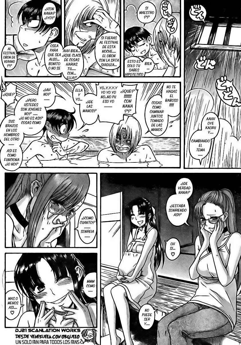 Nana To Kaoru: Black Label Capítulo 23 - Página 4 en español