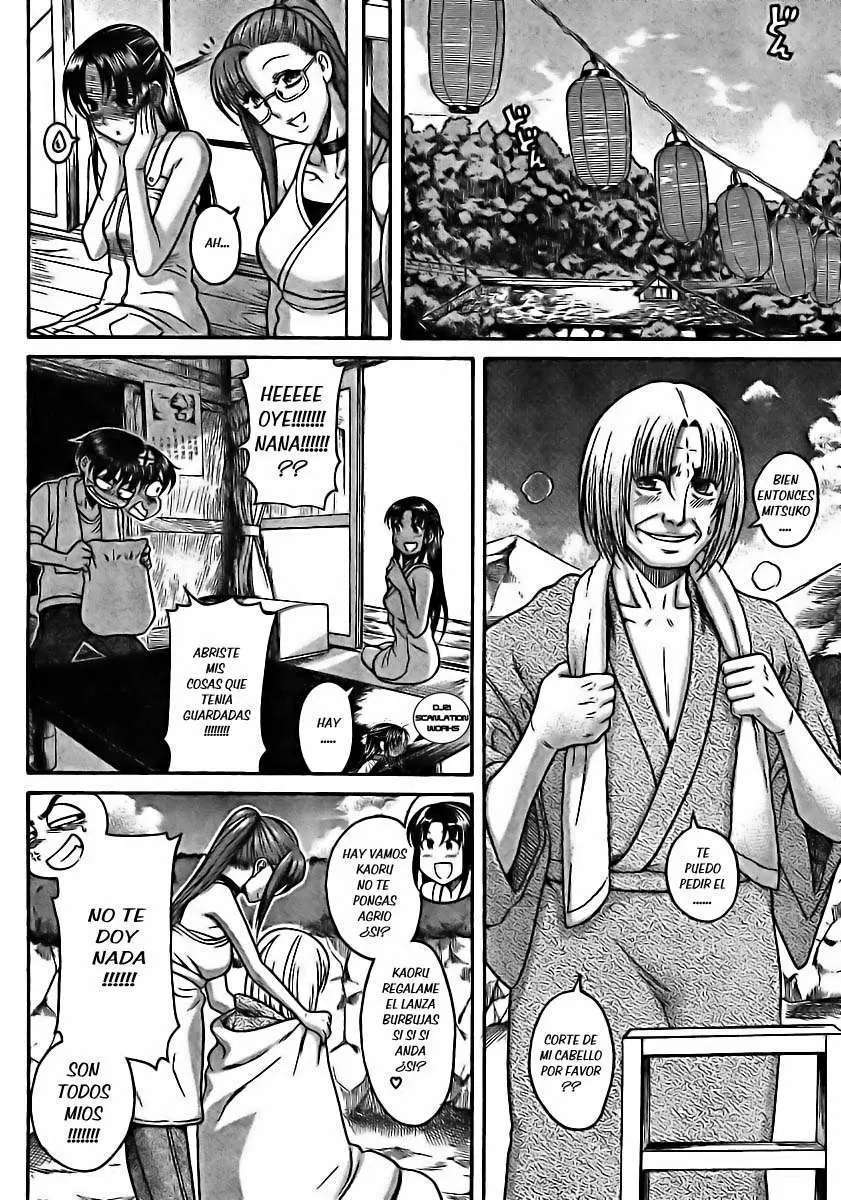 Nana To Kaoru: Black Label Capítulo 23 - Página 6 en español