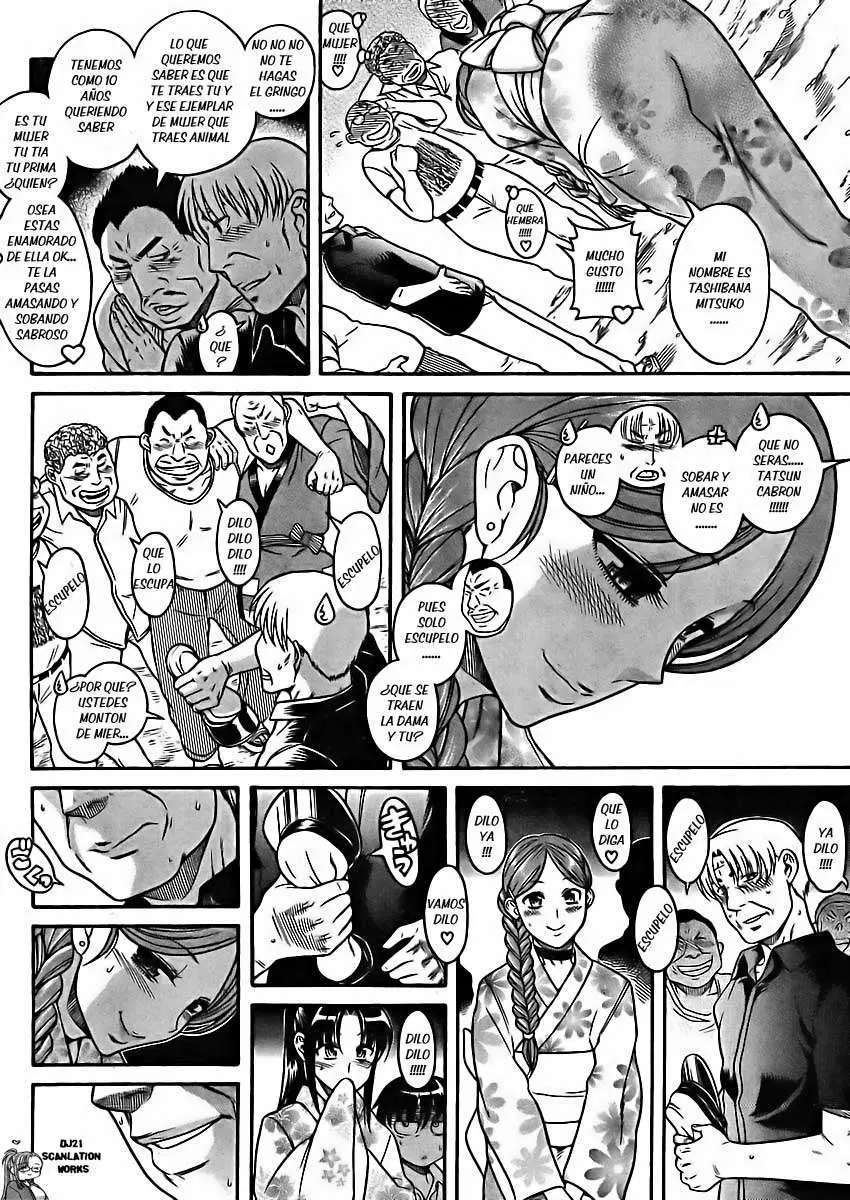 Nana To Kaoru: Black Label Capítulo 24 - Página 10 en español