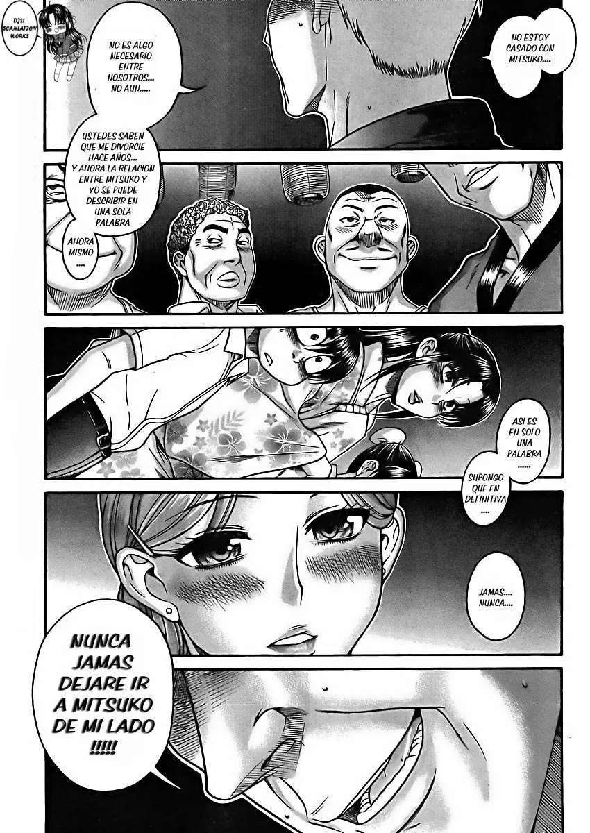 Nana To Kaoru: Black Label Capítulo 24 - Página 11 en español