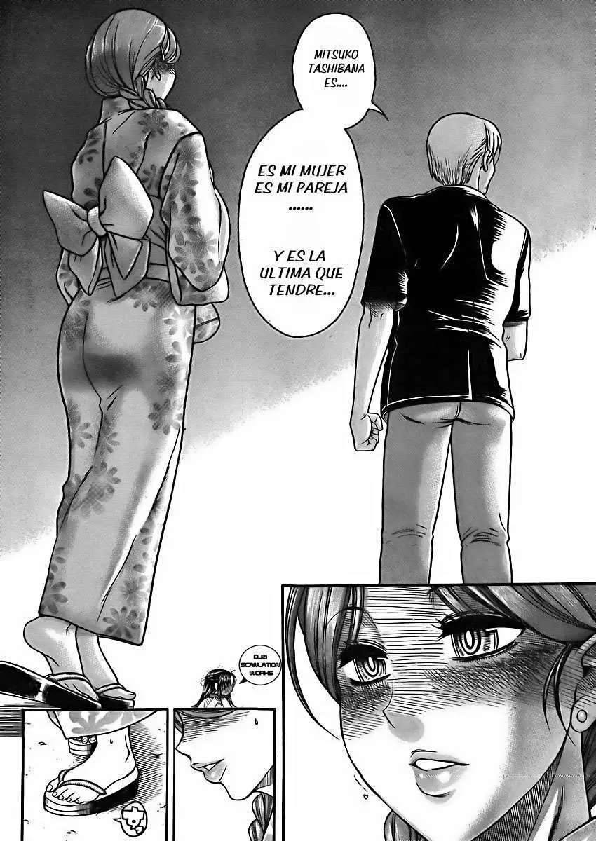 Nana To Kaoru: Black Label Capítulo 24 - Página 12 en español