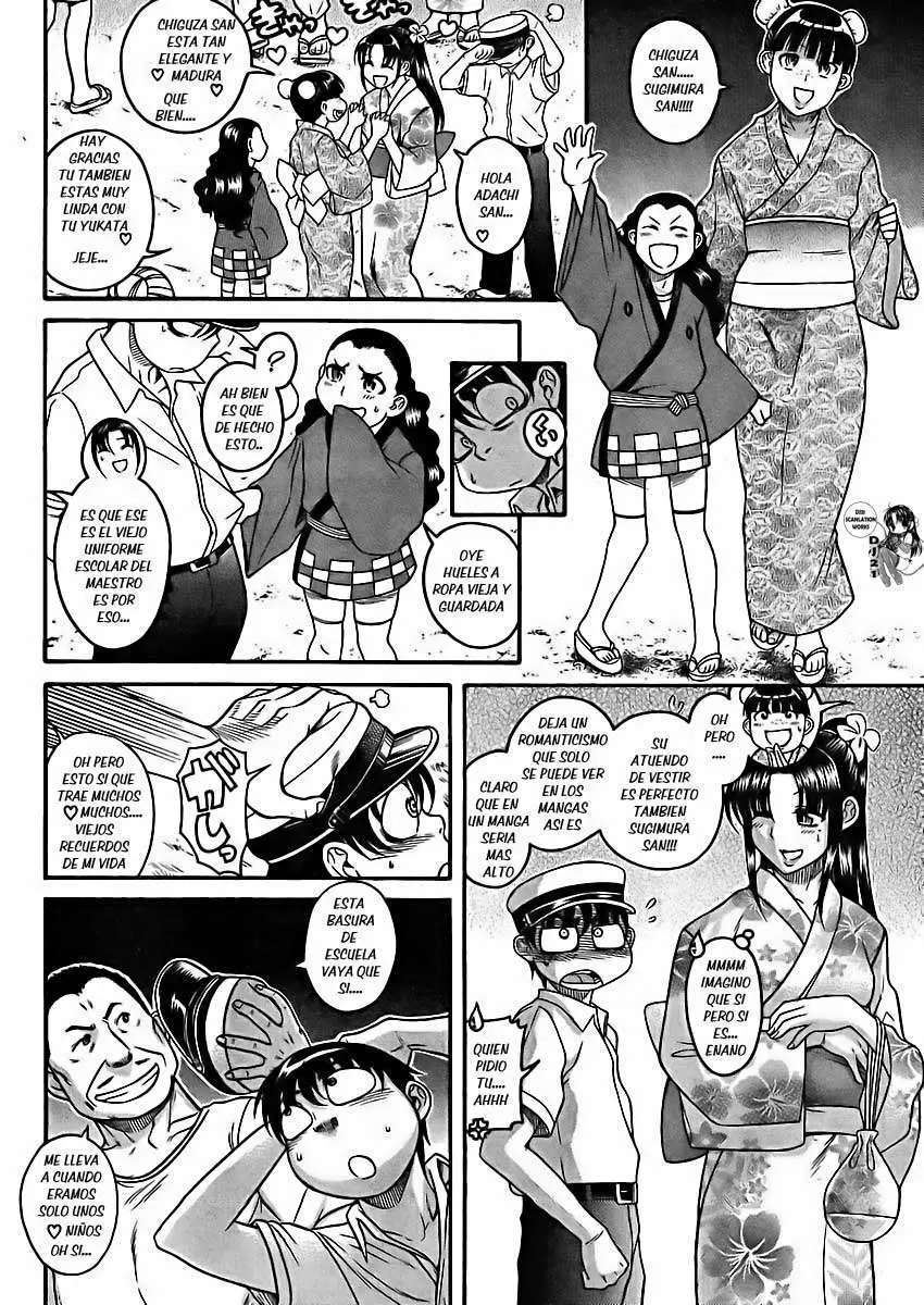 Nana To Kaoru: Black Label Capítulo 24 - Página 6 en español