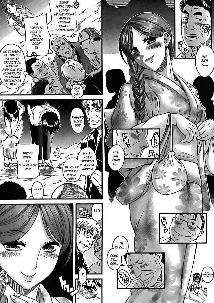Nana To Kaoru: Black Label Capítulo 24 - Página 9 en español