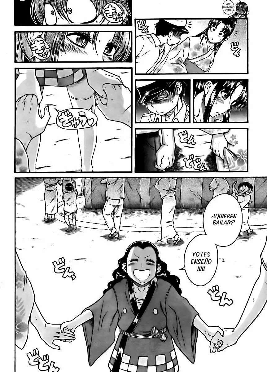 Nana To Kaoru: Black Label Capítulo 25 - Página 11 en español