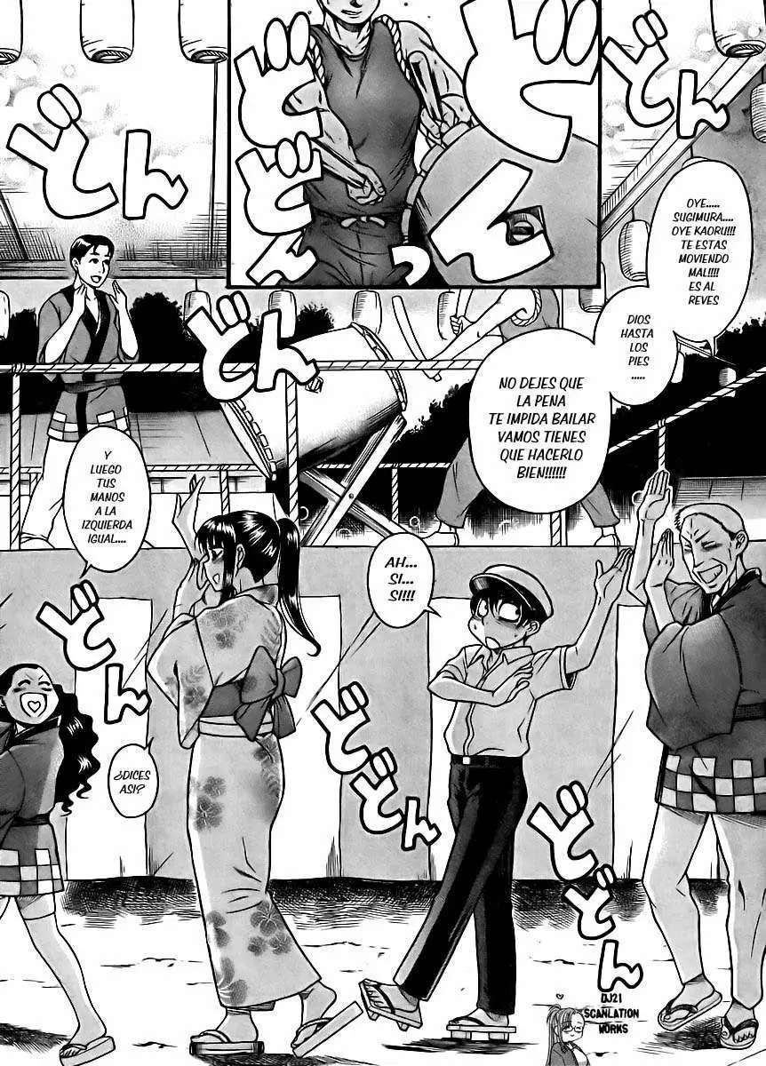 Nana To Kaoru: Black Label Capítulo 25 - Página 12 en español