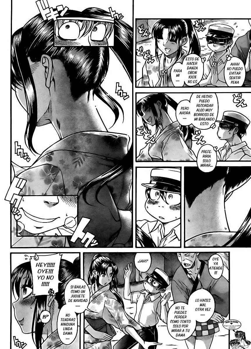 Nana To Kaoru: Black Label Capítulo 25 - Página 13 en español
