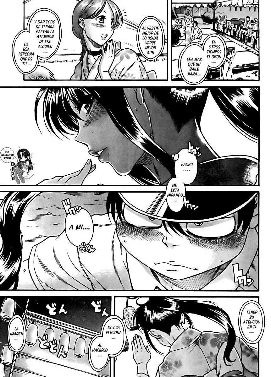 Nana To Kaoru: Black Label Capítulo 25 - Página 14 en español
