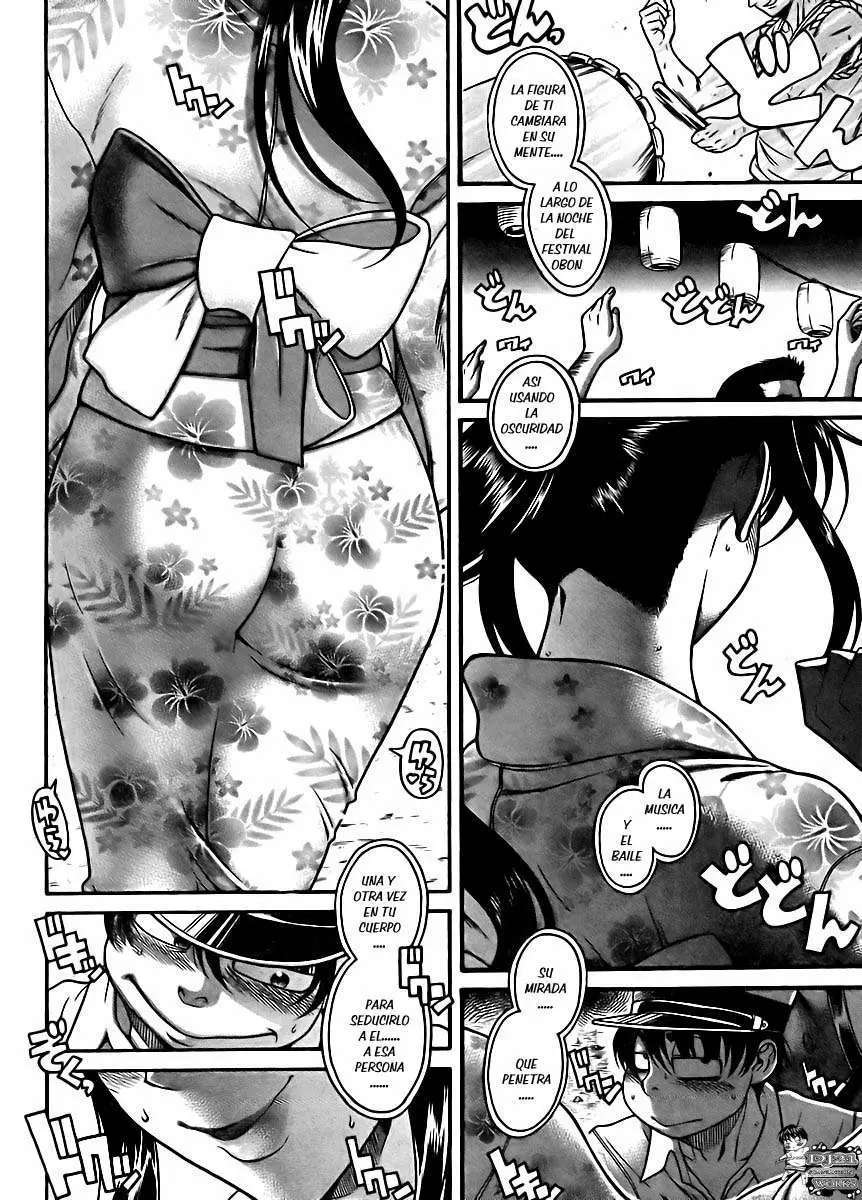 Nana To Kaoru: Black Label Capítulo 25 - Página 15 en español