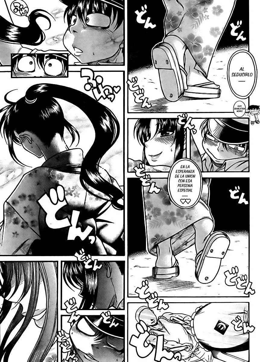 Nana To Kaoru: Black Label Capítulo 25 - Página 16 en español