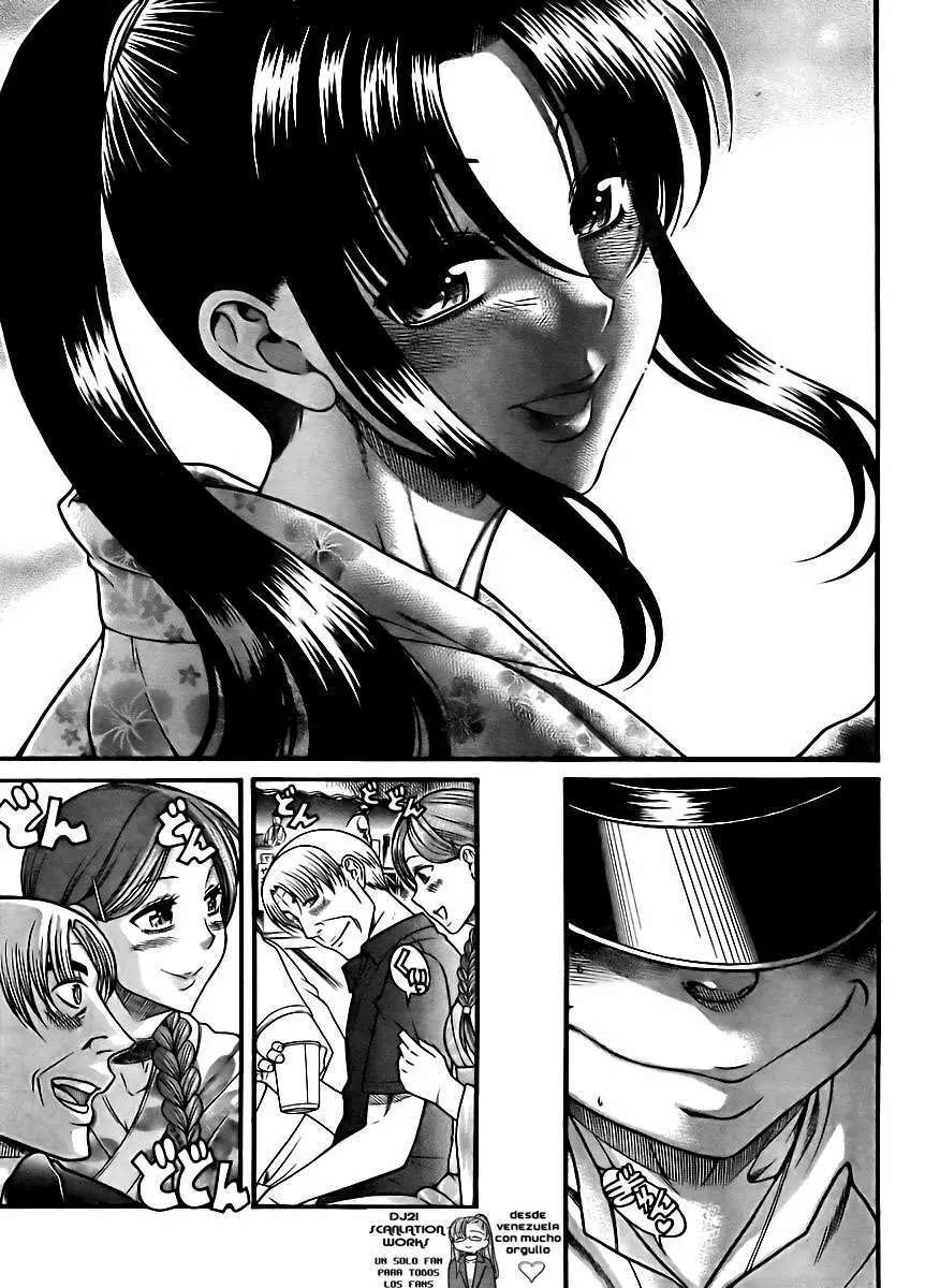 Nana To Kaoru: Black Label Capítulo 25 - Página 18 en español