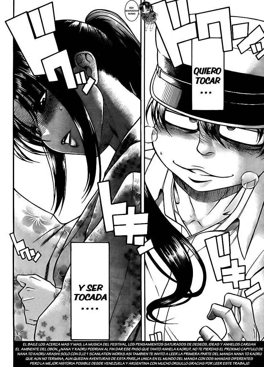 Nana To Kaoru: Black Label Capítulo 25 - Página 20 en español