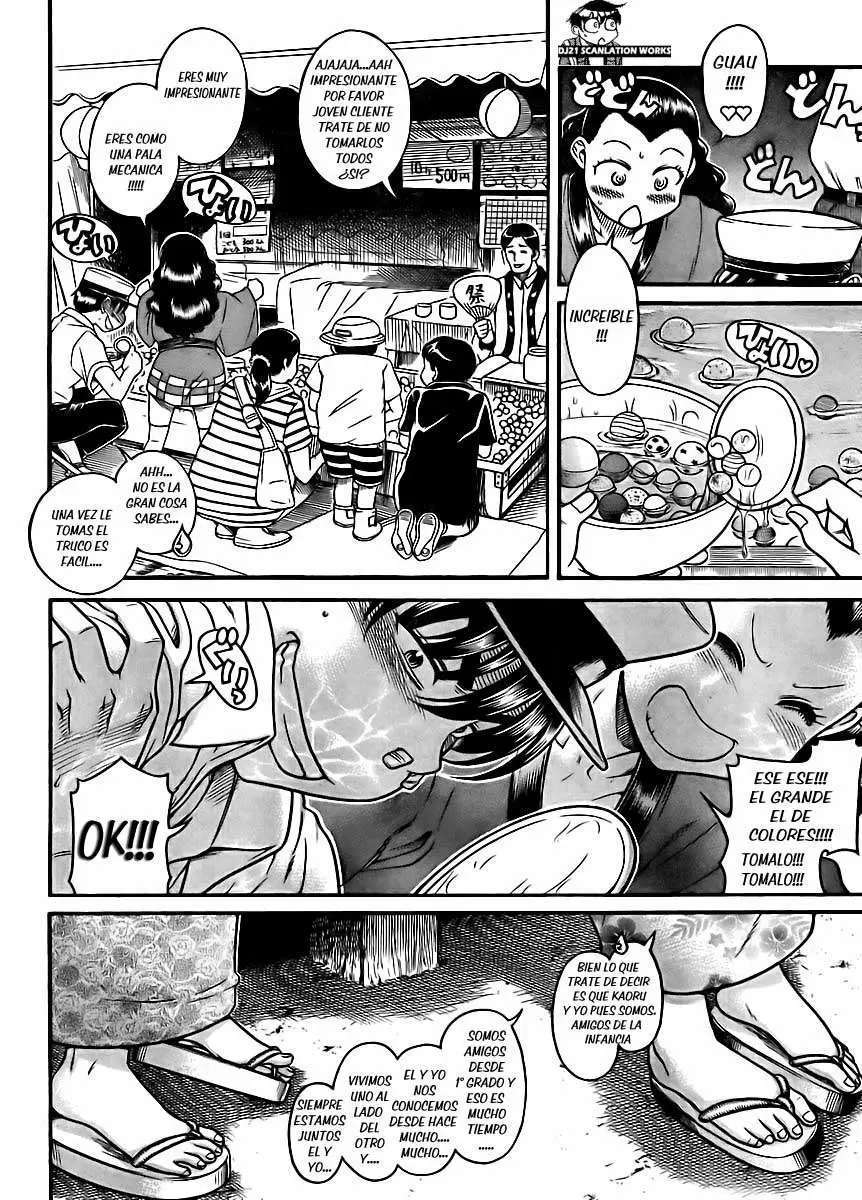 Nana To Kaoru: Black Label Capítulo 25 - Página 3 en español