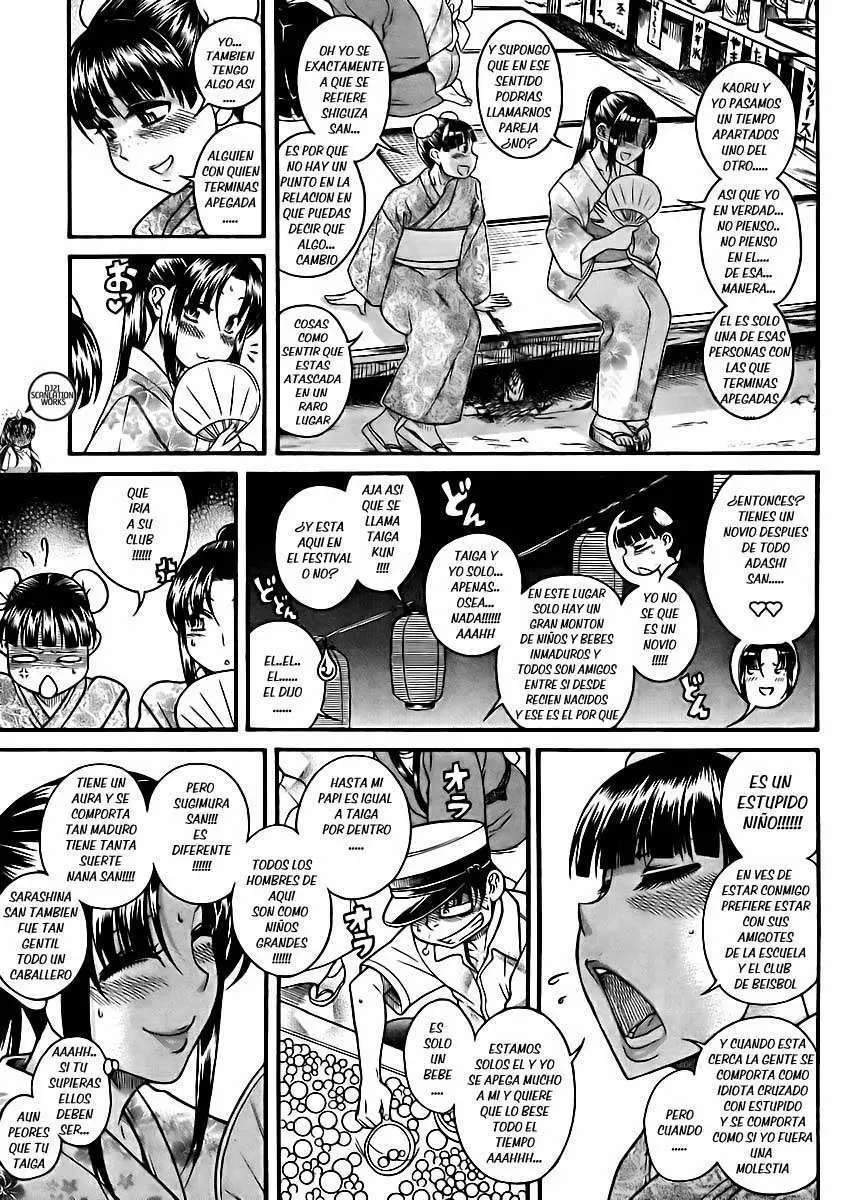 Nana To Kaoru: Black Label Capítulo 25 - Página 4 en español