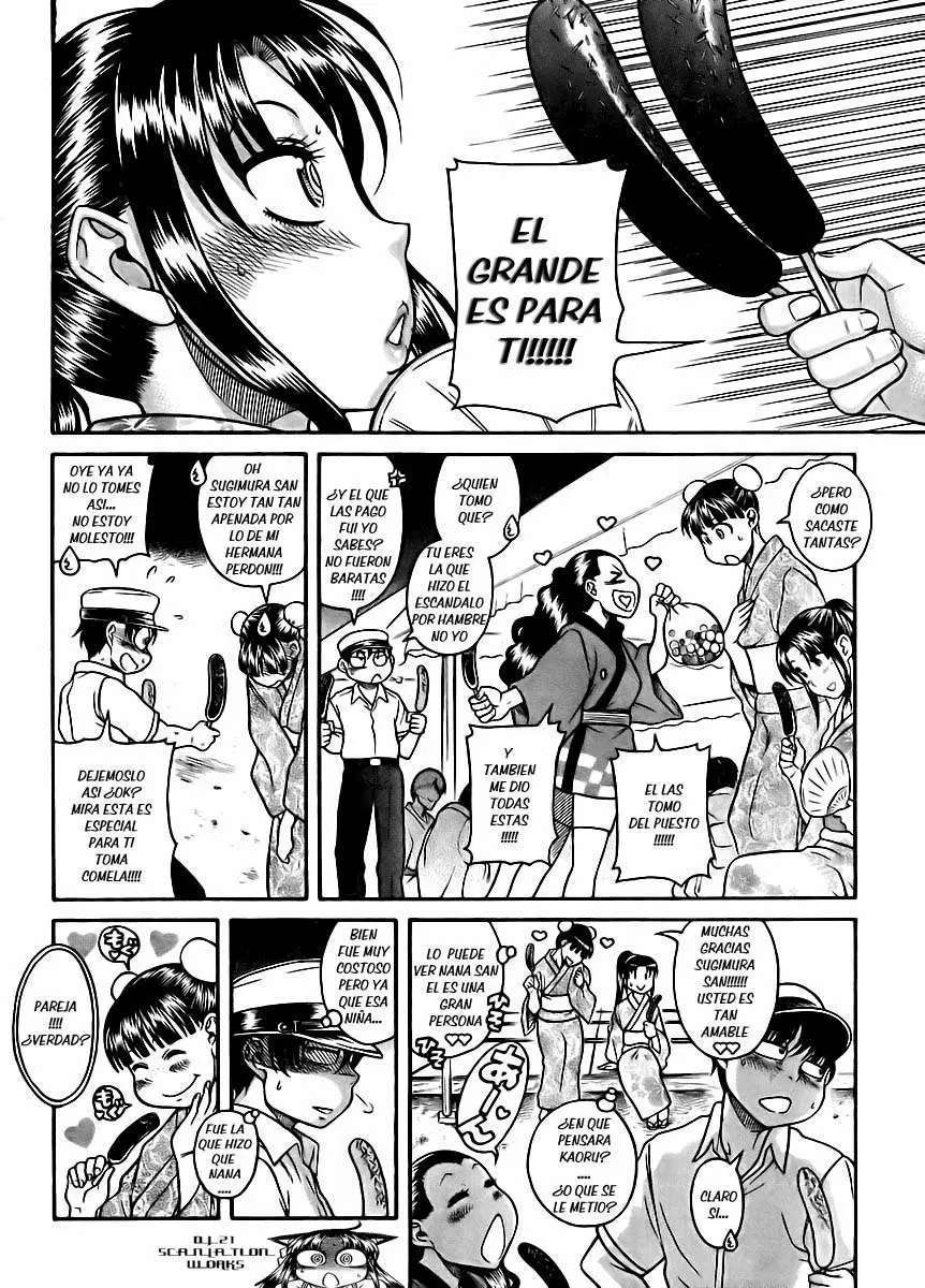 Nana To Kaoru: Black Label Capítulo 25 - Página 5 en español