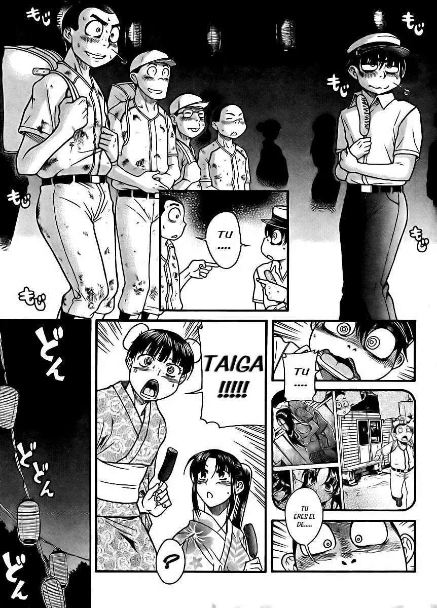 Nana To Kaoru: Black Label Capítulo 25 - Página 8 en español