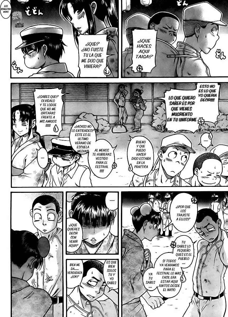 Nana To Kaoru: Black Label Capítulo 25 - Página 9 en español