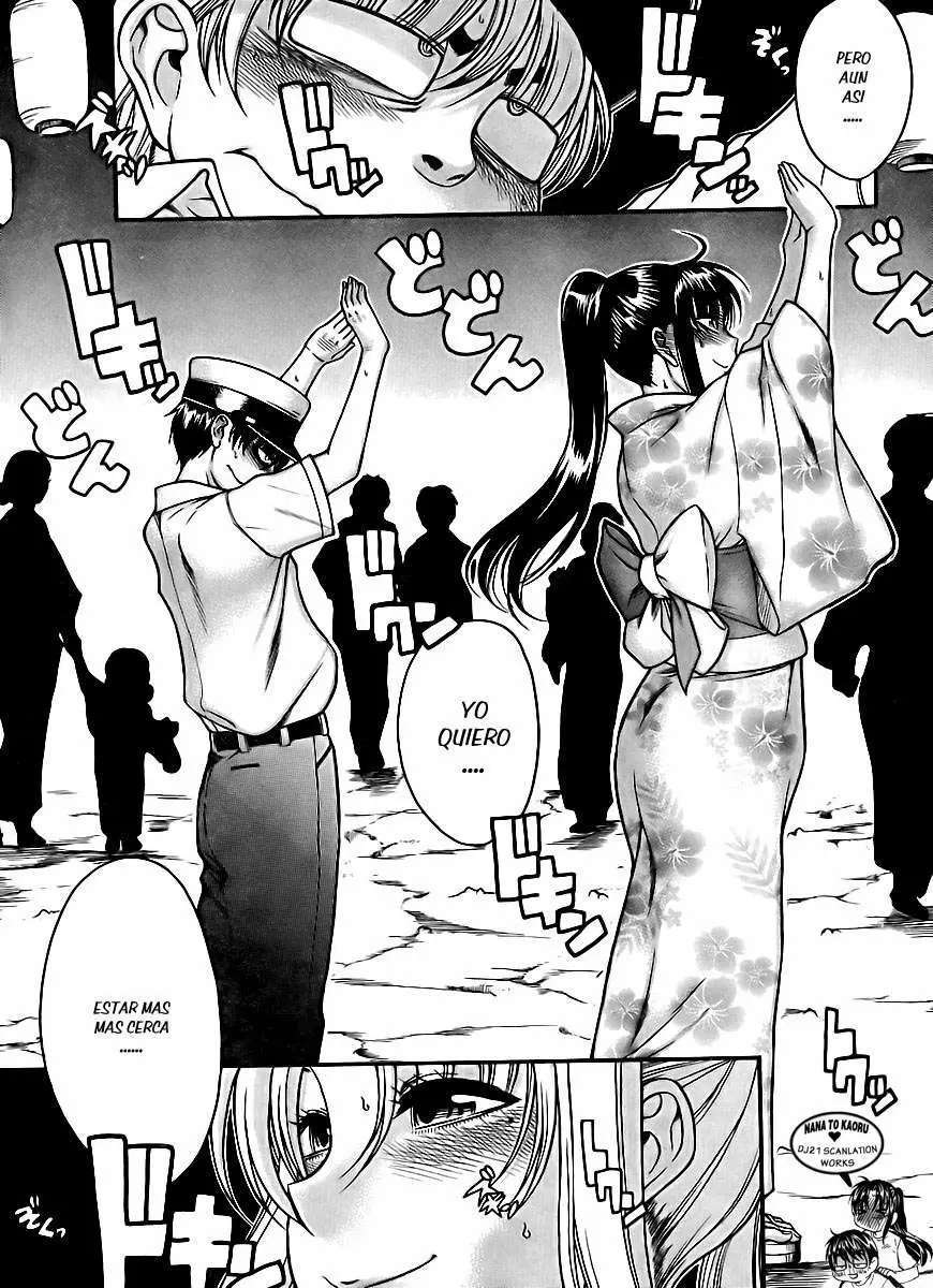Nana To Kaoru: Black Label Capítulo 26 - Página 10 en español