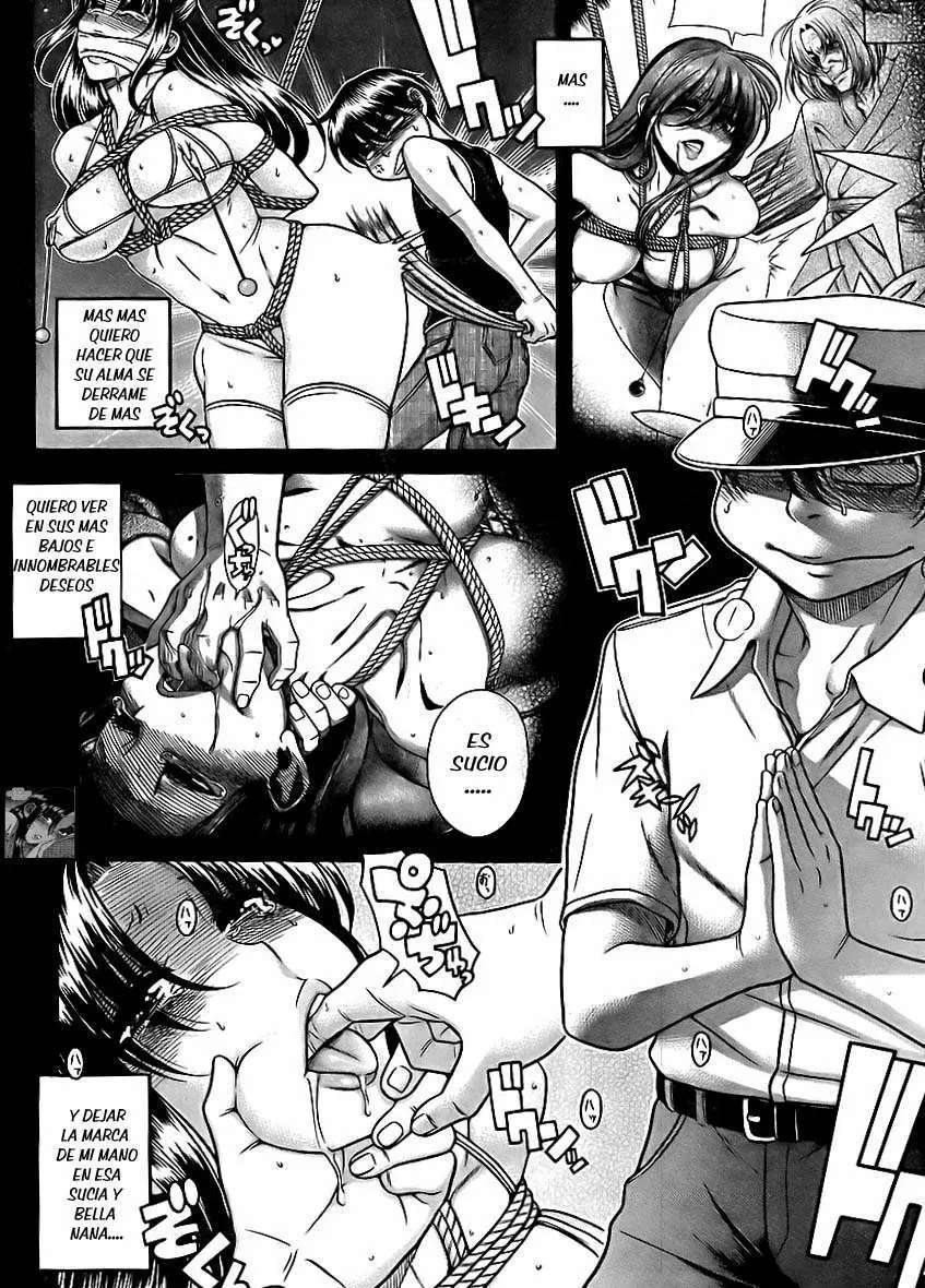 Nana To Kaoru: Black Label Capítulo 26 - Página 13 en español