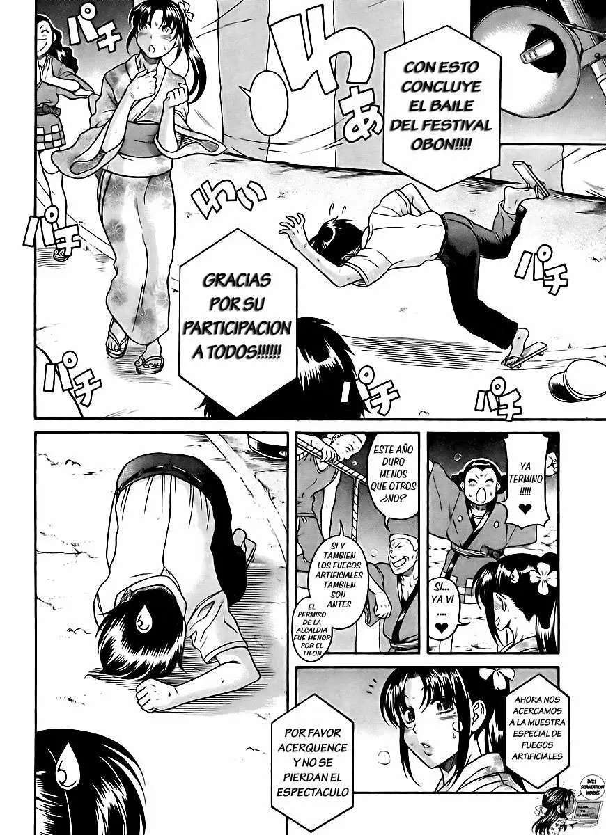 Nana To Kaoru: Black Label Capítulo 26 - Página 18 en español