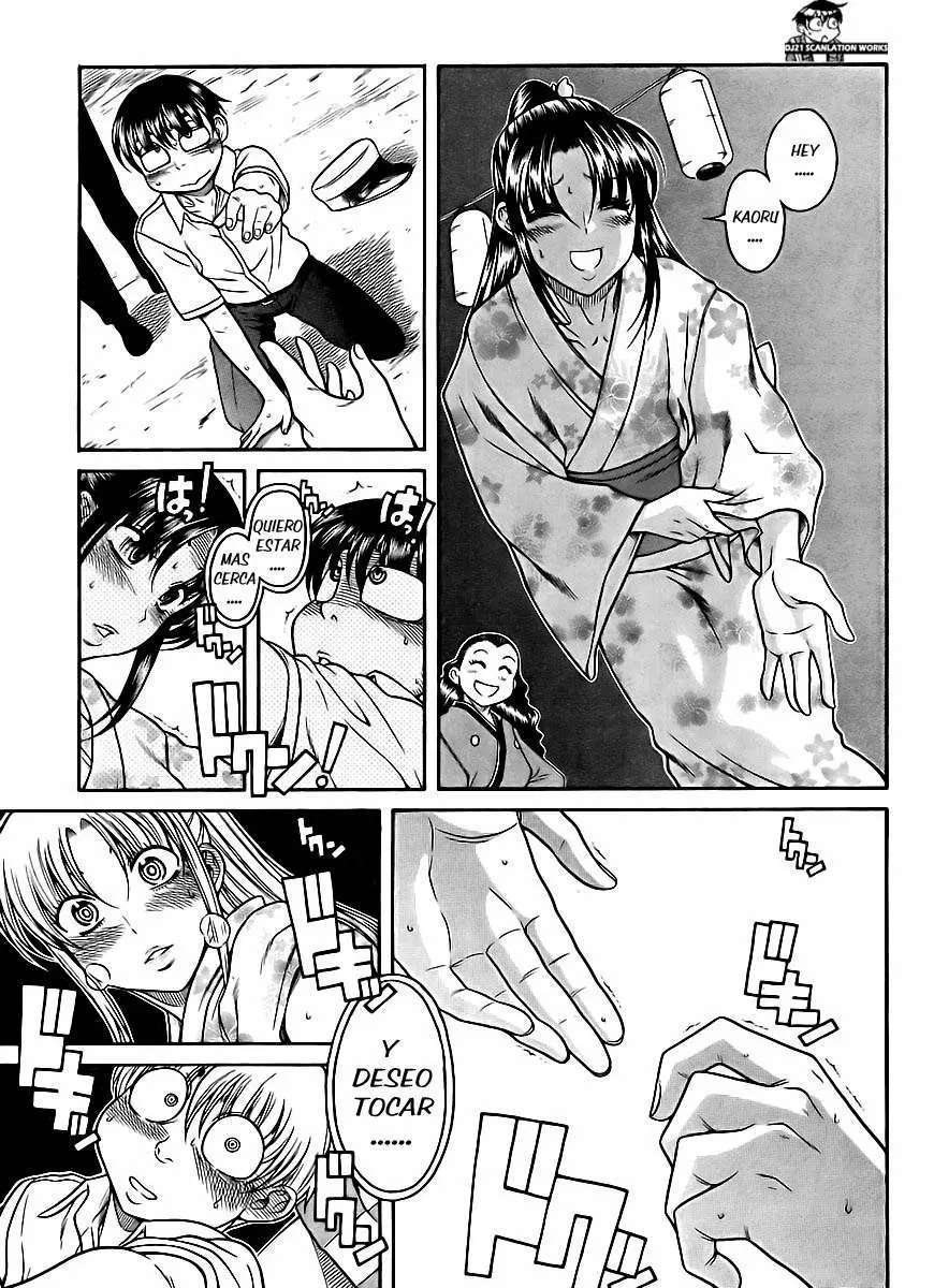 Nana To Kaoru: Black Label Capítulo 26 - Página 19 en español