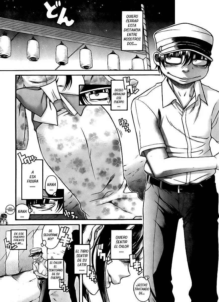Nana To Kaoru: Black Label Capítulo 26 - Página 3 en español
