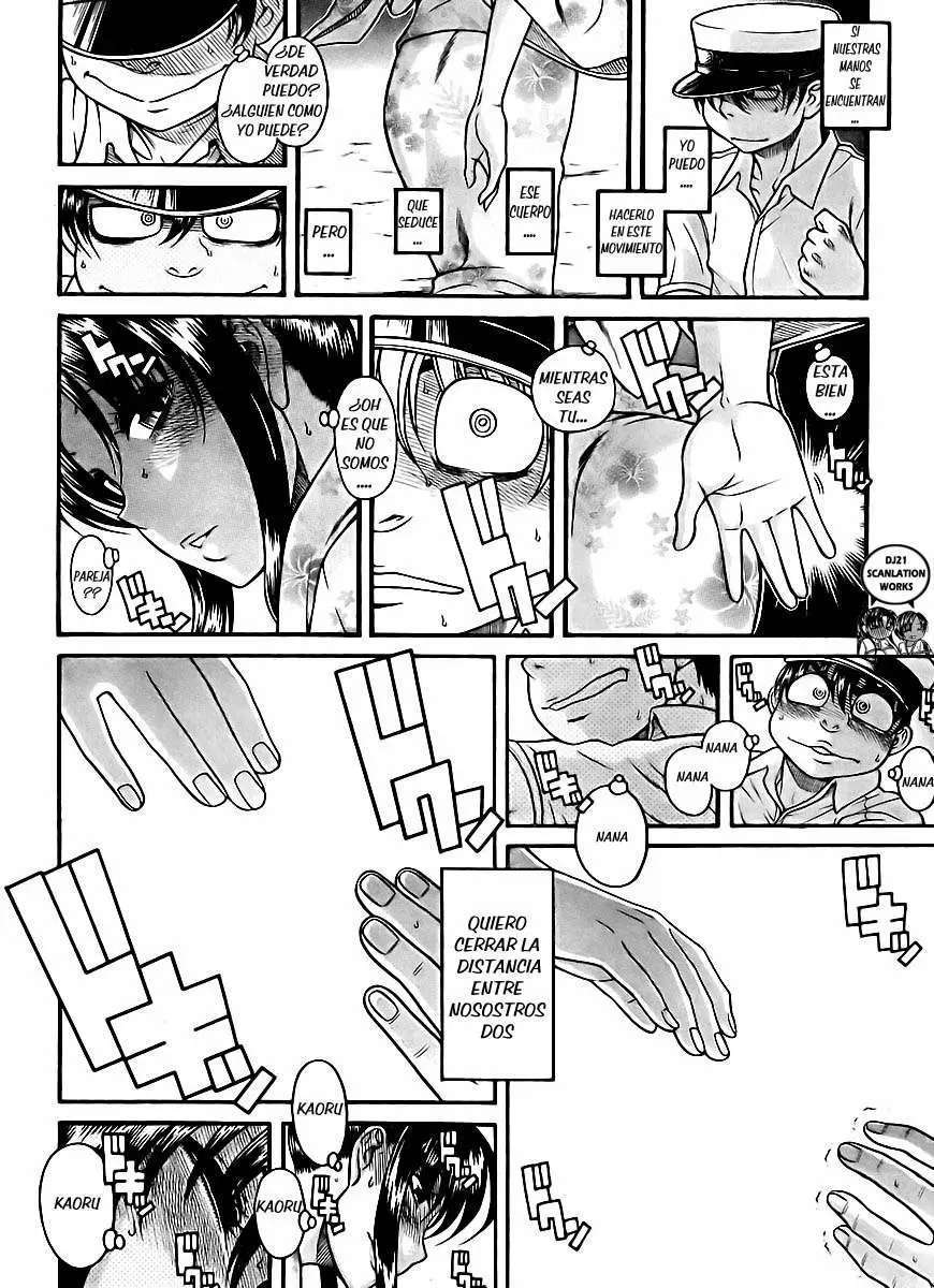 Nana To Kaoru: Black Label Capítulo 26 - Página 5 en español
